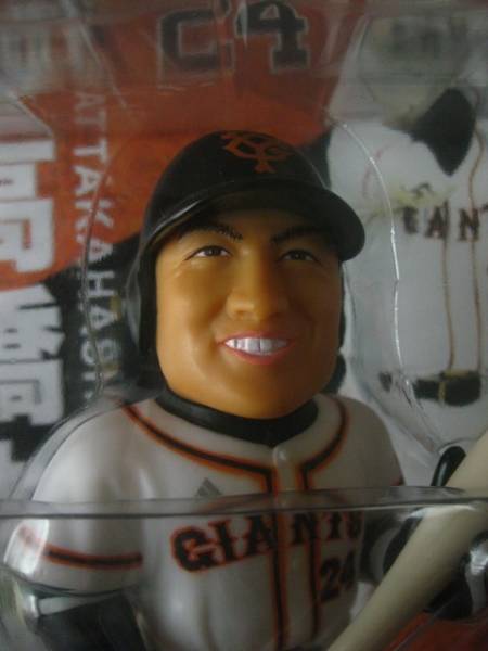  rare HAO... person army height ... sofvi figure baseball direction 