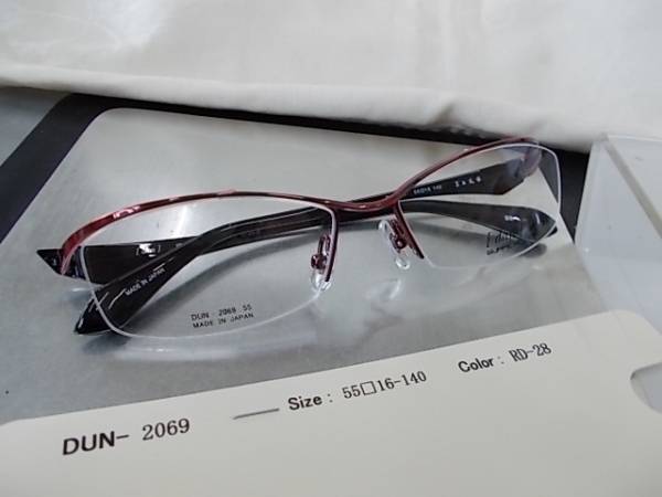 ドゥアンかなりかっこいい眼鏡フレームDUN-2069-RD-28 お洒落_画像1