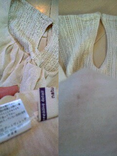  natuRAL vintageチュニックトップス森ガールナチュラル