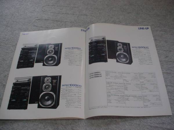  prompt decision!1987 year 2 month ONKYO INTEC stereo catalog 