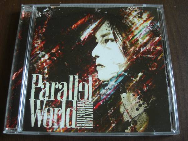 森久保祥太郎 ◆ Parallel World_画像1
