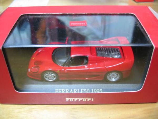 ＜送料込＞【FERRARI】フェラーリ F50_画像1