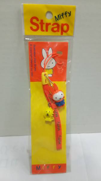 Miffy　ミッフィー　ストラップ_画像1