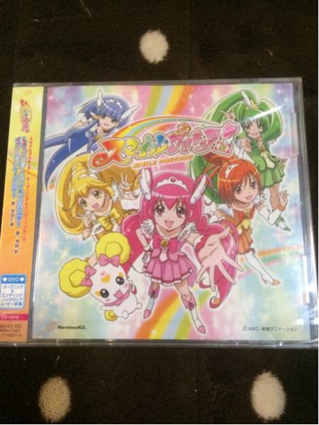 Let's go!スマイルプリキュア!/イェイ!イェイ!イェイ!(DVD付き)_画像1