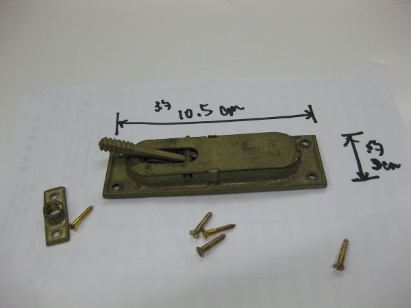 昭和に仕入れた角丸真鍮引手締り　１０．５ｃｍ_画像2