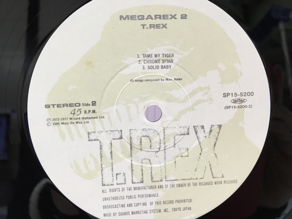 試聴済 帯付レコード 洋楽 T・REX メガレックス2 12インチ