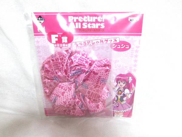  most lot Precure All Stars F. stylish goods ( elastic )