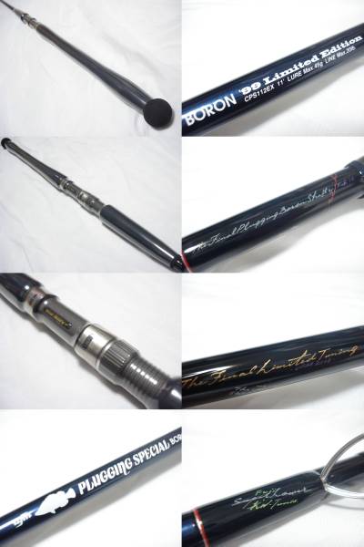 Item photo