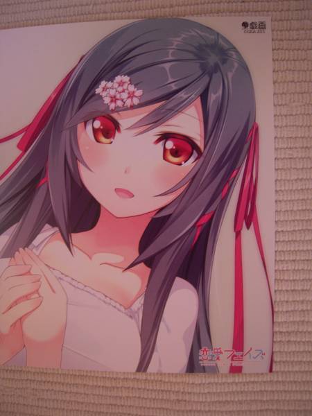 ☆戯畫　戀愛フェイズ　ソフマップ限定版特典　オリジナル復(fù)制サイン入りイラストシート　加々美涼羽　未開封新品☆
