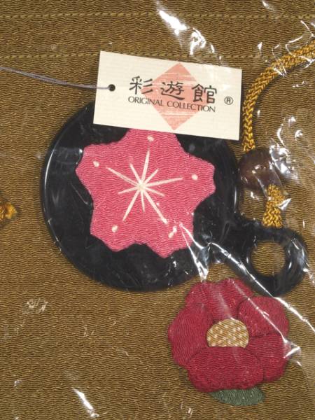 花文 縮緬細(xì)工 巾著 手鏡付き TAFE03008風(fēng)楽