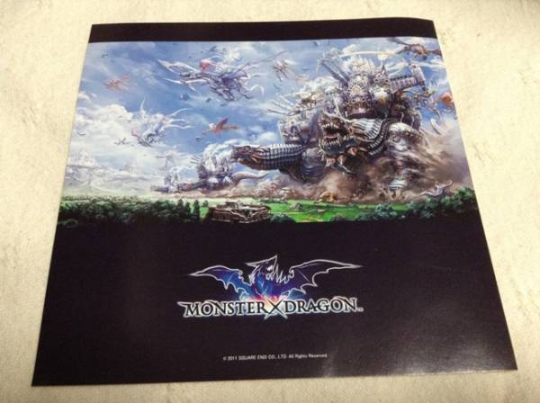 ★ MONSTER × DRAGON ステッカー