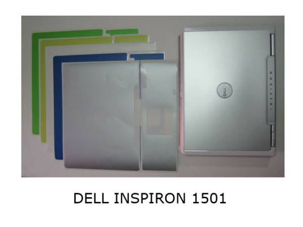 ★★Inspiron1501用トップカバー&パームレスト・保護シート薄黄緑
