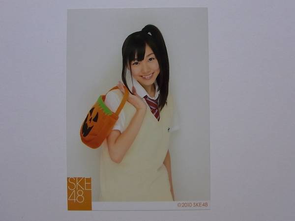 SKE48. rice field ... Halloween 2010 official life photograph *