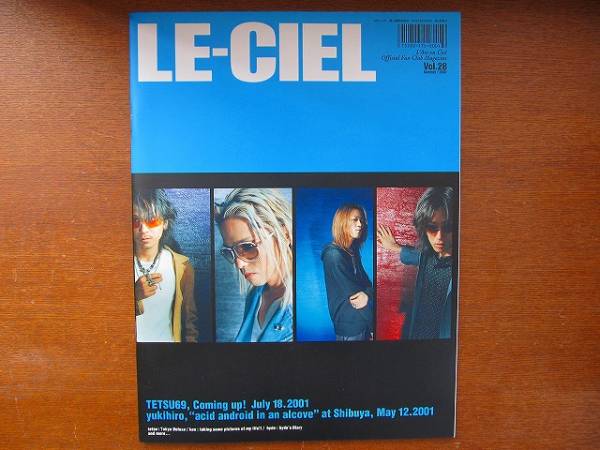 LE-CIEL* L'Arc-en-Ciel *VOL.28.2001 лето * бюллетень фэн-клуба 