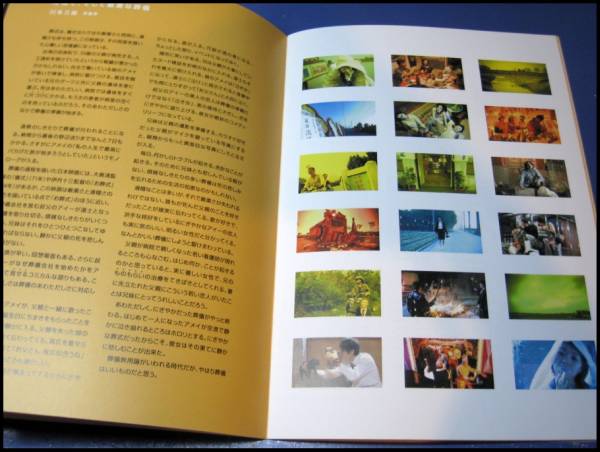  Taiwan фильм [.. первый 7 день ]( Taiwan. отправка ..) program 