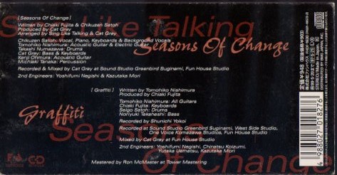 ◆8cmCDS◆SING LIKE TALKING/Seasons Of Change/Graffiti_画像2