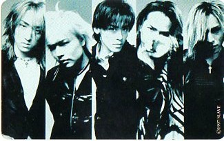 *LUNA SEA( Kawamura Ryuichi ). телефонная карточка (1)*