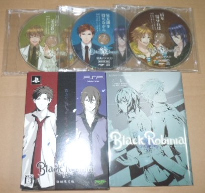 Black Robinia ブラックロビニア 限定版＆特典CD3枚＆コミック／鈴木達央 立花慎之介 入野自由 野島健児