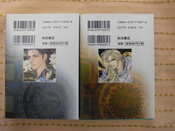 item_image_2