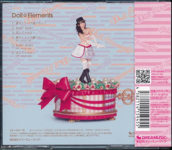 item_image_2