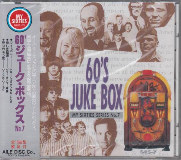 [ новый товар * быстрое решение CD] все ti-z~60's JUKE BOX HITS⑦