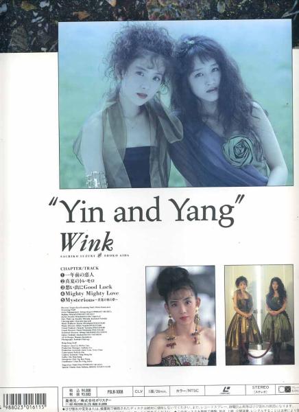 LD　Wink『Yin and Yang』ウィンク（ｄ76)_画像2