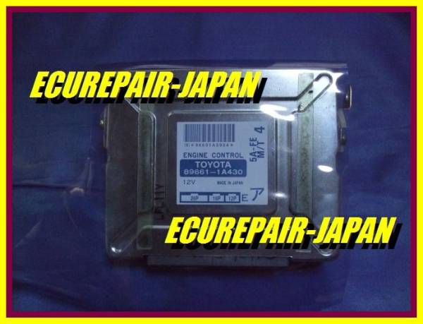ECU repair Impreza / engine ECU* computer repair * AT . possibility *ECU-JAPAN
