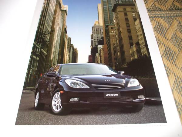 トヨタウインダムカタログ【2001.12】高級(jí)乗用車(非売品)美品
