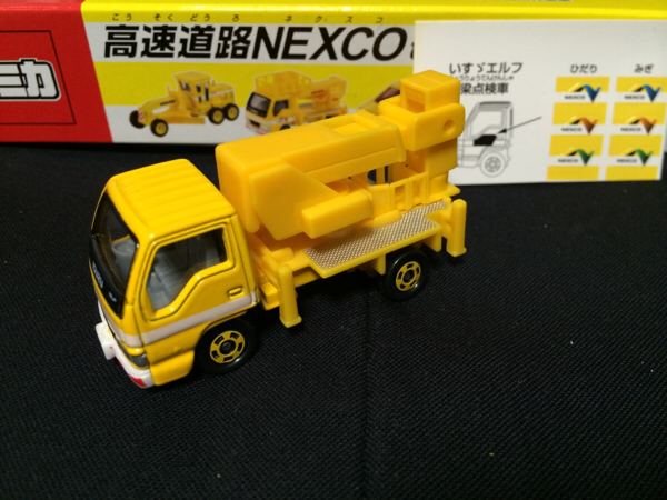 トミカ 高速道路NEXCOセット■いすゞエルフ 橋梁点検車　(シール付き♪)