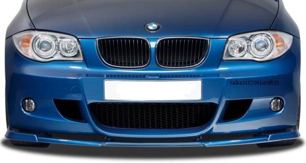 BMW 1シリーズ E81 E87 Mスポーツ フロント リップ スポイラー/ バンパー ディフューザー エアロ エプロン フロント スプリッター_画像2