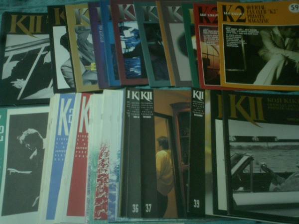  быстрое решение Kikkawa Koji бюллетень фэн-клуба 40 шт. Vol.17~59(27.28.40 нет ) дополнение 