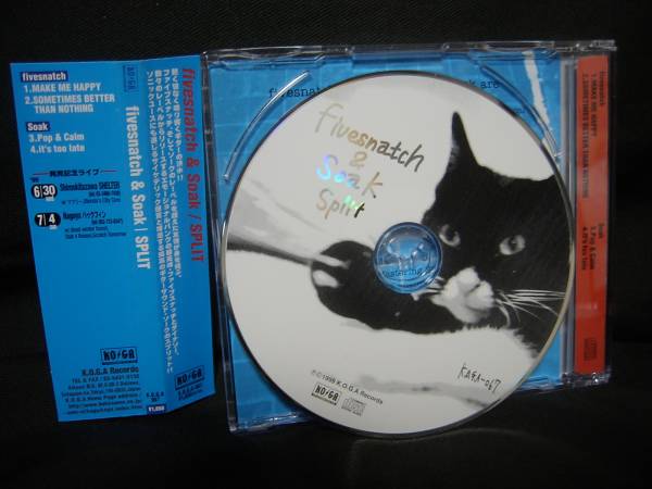 90's K.O.G.A ファイブスナッチ & ソーク & Soak (CD-s) / SPLIT_画像3
