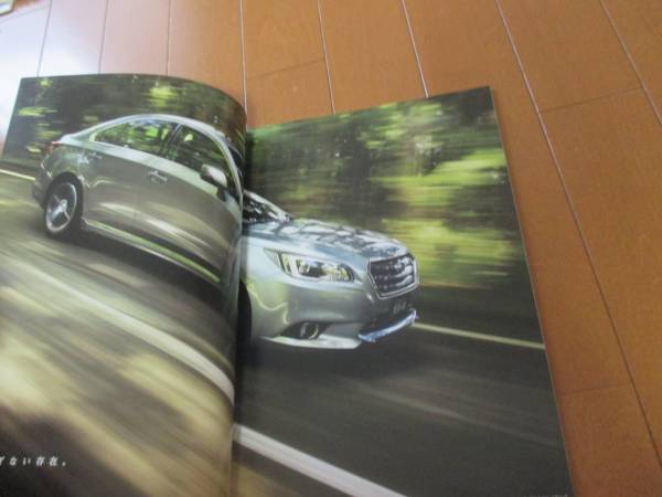 B9450 catalog * Subaru *B4* Legacy 2015.9 issue 55P