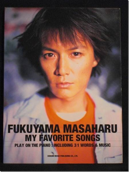 # Fukuyama Masaharu san # фортепьяно .. язык .*my favorite songs* Sakura склон #