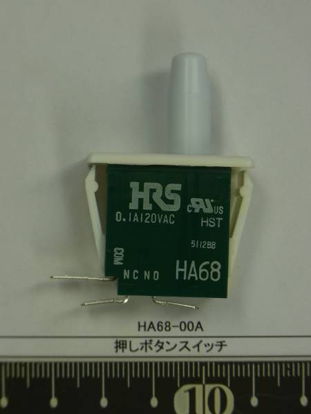 pushed . button switch : HA68-00A 6 piece / collection 