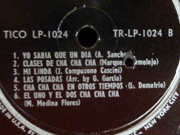 PEPI LUIS/DIG THAT CHA CHA CHAー1024 （LP）_画像3