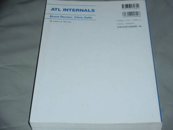 ATL internal *. collection .* design * implementation law *Brent Rector ( work ), Chris Sells ( work ), Quipu LLC ( translation )* ASCII * out of print 
