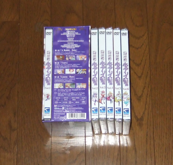 新品 DVD　鍵姫物語 永久アリス輪舞曲 全6巻セット か行