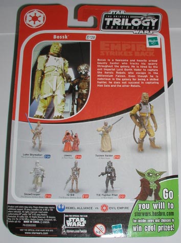 SW TRILOGY Hasbro Bossk／輸入版_画像2