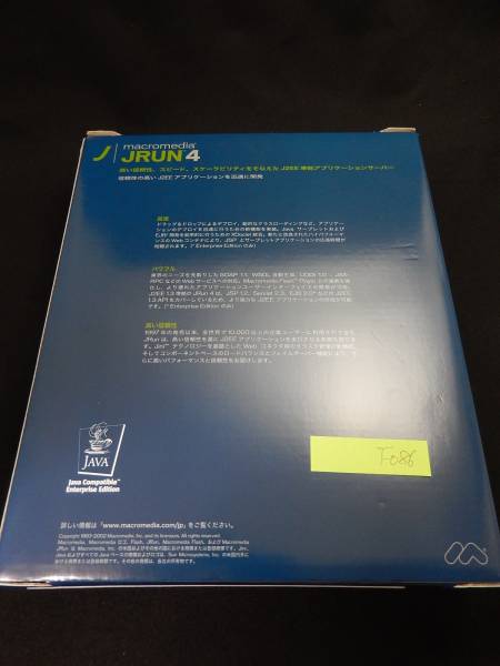 F086*Macromedia JRUN 4 Professional WIN 1-CPU /UPG