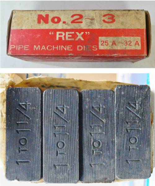 【REX】　マシン?チェーザ　替刃　25A-32A　 (1～1,1/4）/未使用/格安！