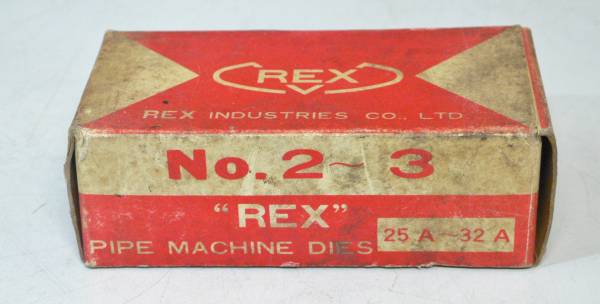 【REX】　マシン?チェーザ　替刃　25A-32A　 (1～1,1/4）/未使用/格安！