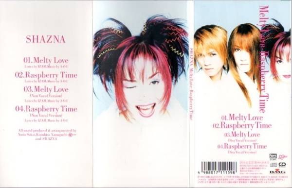 Melty Love - Amazon.com Music