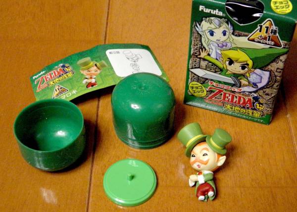 Yahoo!オークション - チョコエッグ ゼルダの伝説 大地の汽笛
