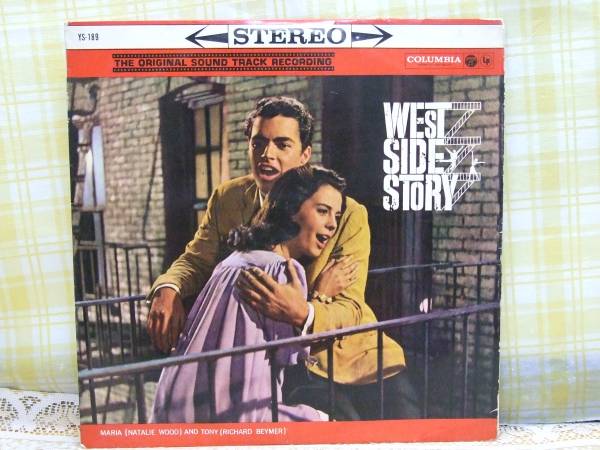 ●レコード★WEST SIDE STORY★ウェスト?サイド物語★サントラ