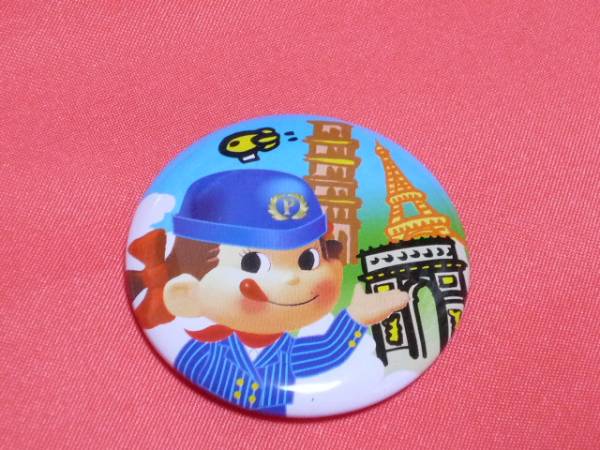 激レア！カワイイ? 不二家キャラクター ペコちゃん 缶バッジ☆