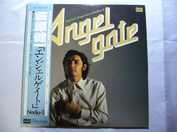 LP　萩原健一　/　エンジェルゲイト　帯付