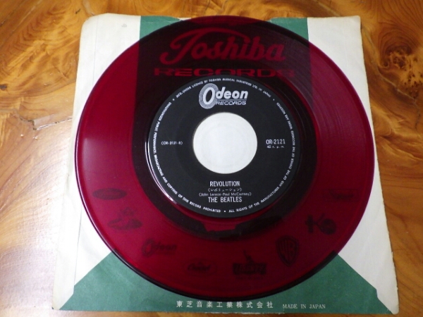 The Beatles 超希少品 【Girl】 レコード Yahoo!オークション - 希少な当時物 赤盤 オデオンレコード