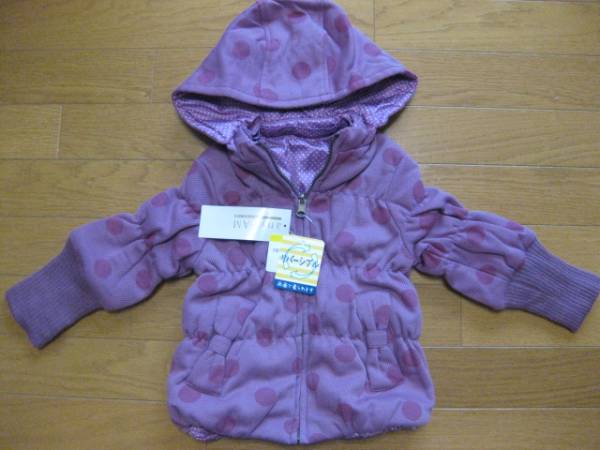 新品 ￥7452 組曲 anyFAM 2way リバーシブル ブルゾン ジャケット 90cm 子供用 女の子 エニィファム 紫 パープル 水玉