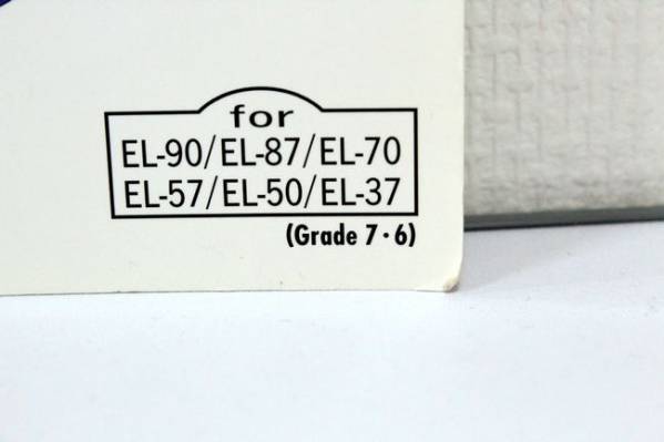 2g** last price cut * electone musical score * Mr. children 2*7~6 class *FD attaching #55